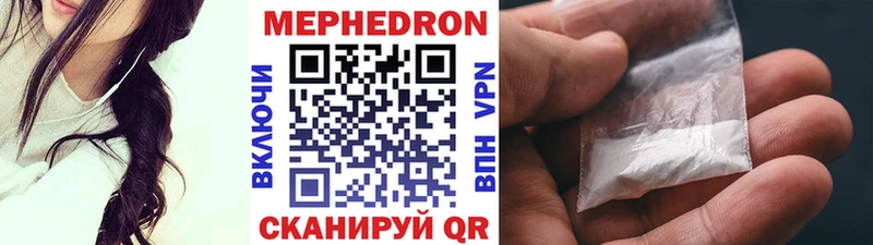 Купить Дмитров ГАШИШ A PVP МЕФ МАРИХУАНА Кокаин