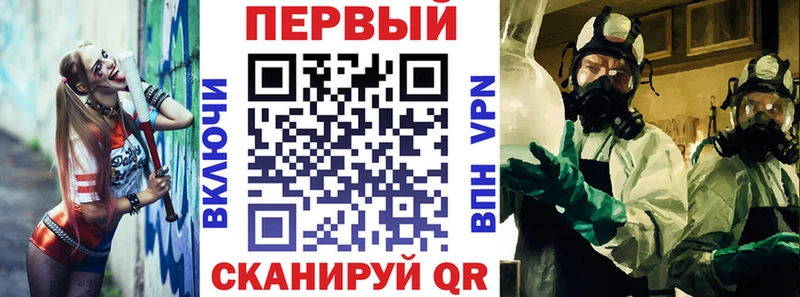Amphetamine Premium Дмитров