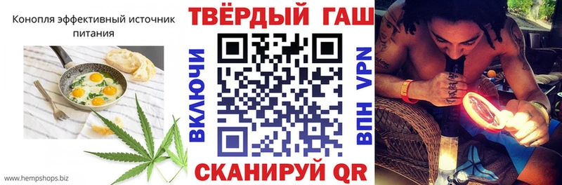 Cannafood конопля  Дмитров 