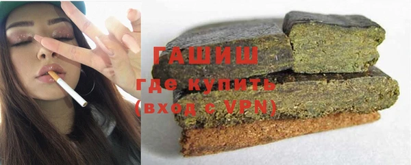 a pvp Армянск