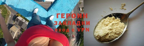 mix Баксан
