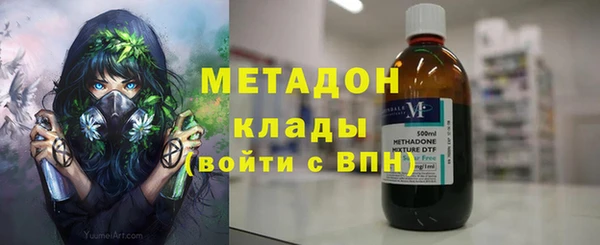 mix Баксан