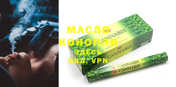 a pvp Армянск