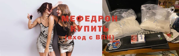 ALPHA PVP Заволжск