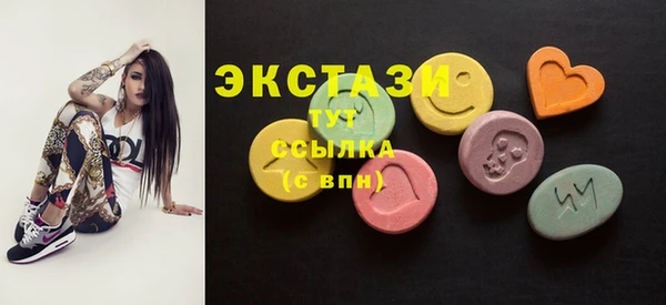 mix Баксан
