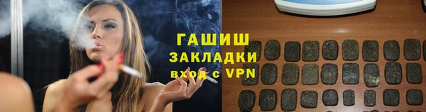 mix Баксан