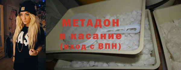 соль курить ск Аркадак