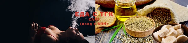 mix Баксан