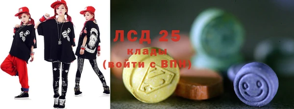 a pvp Армянск