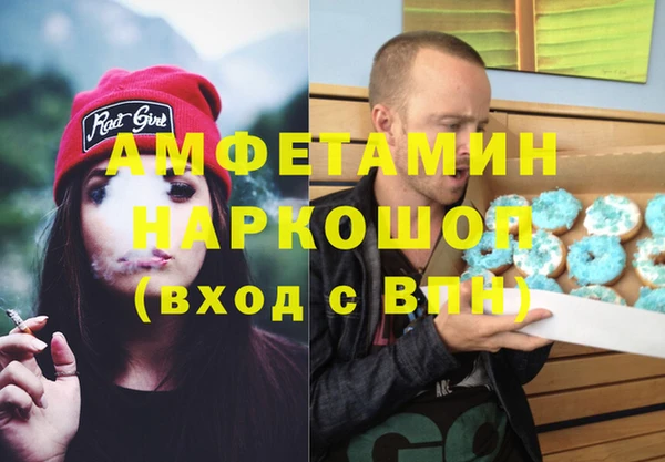 кокс Алексеевка