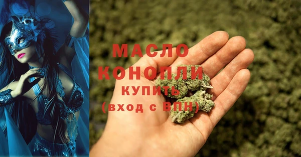 a pvp Армянск