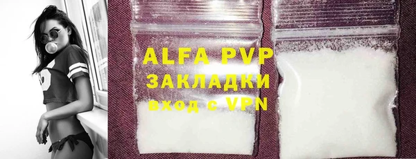 mix Баксан