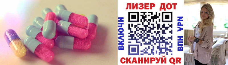 блэк спрут зеркало  Дмитров  LSD-25 экстази ecstasy  магазин продажи  