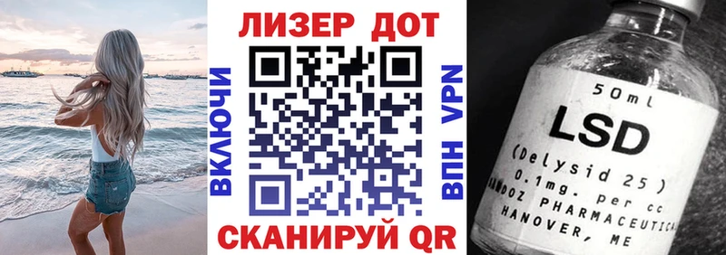 Наркотические марки 1,5мг  Дмитров 